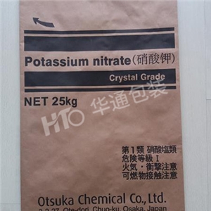 多層牛皮(pi)紙縫底袋(dai)