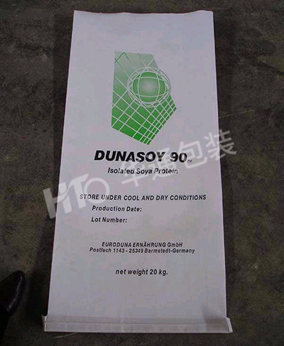 10大豆分(fen)離蛋白紙塑複合(he)袋