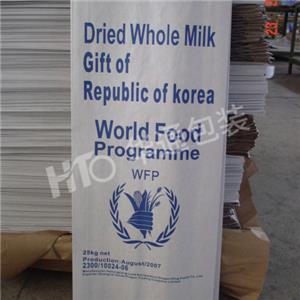 白色多層(céng)牛皮紙袋(dài)