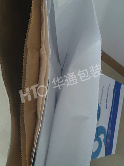 3多層(ceng)牛皮紙袋(dai)