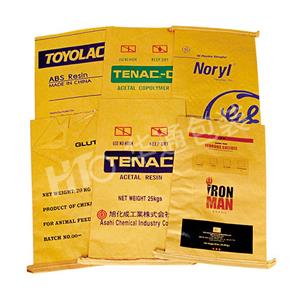 多層牛皮(pi)紙袋