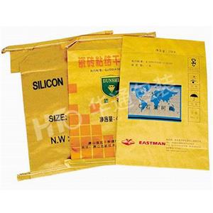 側閥方底紙袋(dài)