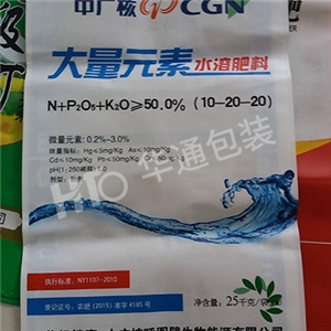 無紡(fang)布複合袋(dai)