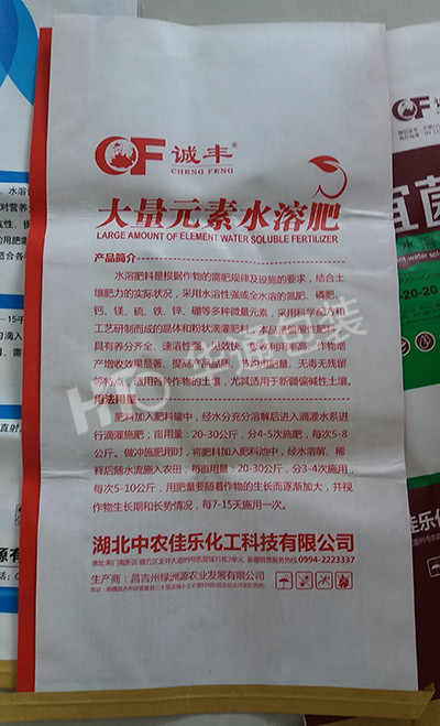 11無紡(fang)布複合袋