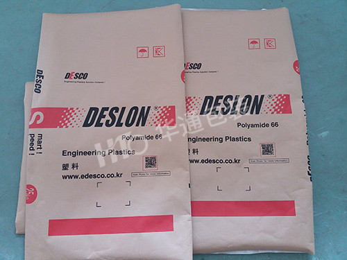 韓企尼(ni)龍66塑料(liao)有限公(gong)司