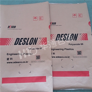 高檔(dàng)黃色進口(kou)牛皮紙複(fu)合袋