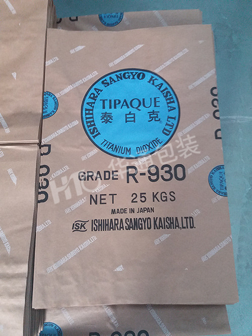 日企(qǐ)泰白克