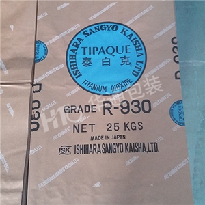 多層(céng)牛皮紙袋(dai)