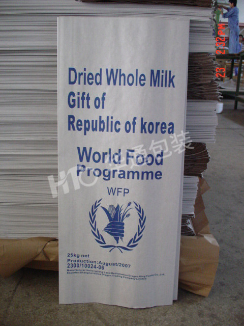 世界(jiè)糧農組織